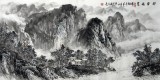 【已售】四尺名家水墨山水《群峰积翠》