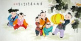 【已售】三尺儿童卧室挂画《童趣天真》
