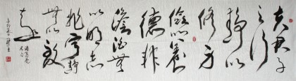 【已售】王呈六尺诸葛亮名句《夫君子之行》