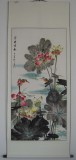 【已售】四尺国画《荷塘情趣》