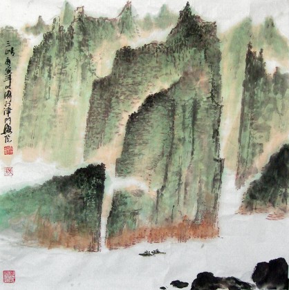 装饰山水画《三峡》 - 写意山水画