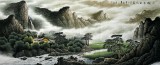 【已售】小八尺精品山水画《小桥流水人家》