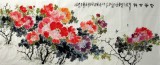 【已售】八尺巨幅牡丹画《花开富贵》