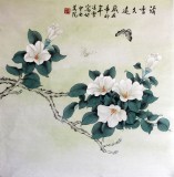 【已售】凌雪四尺斗方工笔画《清香久远》