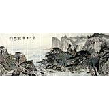 小六尺国画山水《江山多娇》