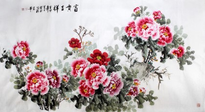 【已售】王宝钦六尺牡丹图《富贵吉祥》(议价)