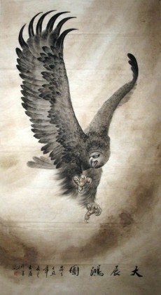 国画鹰《大展鸿图》 - 雄鹰展翅图 - 99字画网