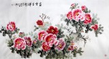 【已售】王宝钦六尺牡丹图《富贵吉祥》(议价)