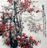 【已售】四尺斗方梅花《报春图》