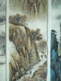 【已售】国家画院刘金河四条屏山水
