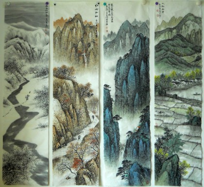 【已售】国家画院刘金河四条屏山水