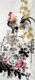 【已售】王宝钦精品四尺雄鸡《鸡鸣富贵春》(询价)