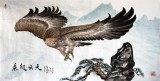 【已售】名家蒲家瑞四尺雄鹰图《展翅云天》