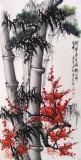 【已售】四尺国画 岁寒三友图