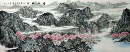 【已售】小八尺国画山水《春醉幽谷》