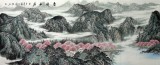 【已售】小八尺国画山水《春醉幽谷》
