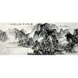 小六尺水墨山水画《锦绣山河》