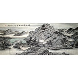 【已售】小六尺国画山水《依山傍水好家居》
