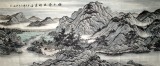 【已售】小六尺国画山水《依山傍水好家居》