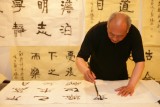 【已售】唐瑞臣三尺斗方励志《业精于勤》