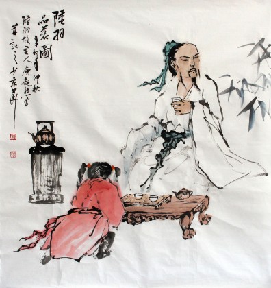 【已售】湖北美协庾超然四尺斗方《陆羽品茶图》