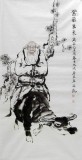 【已售】四尺国画老子出关图《紫气东来》