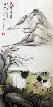 【已售】三尺风水吉利画《三羊开泰》