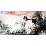 三尺风水吉祥国画《三羊开泰》-2