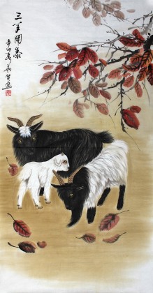 客厅四尺风水画《三羊开泰》