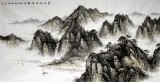 【已售】国家画院刘金河四尺《云水怡山得静心》
