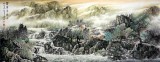 【已售】李云友小六尺精品山水《云岭晨曦图》