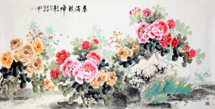 王宝钦八尺牡丹图《春满乾坤》（议价）