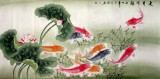 【已售】客厅风水画四尺九鱼图《连年有余》
