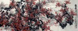 【已售】小八尺国画梅花《报春》