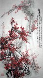 【已售】六尺国画梅花《报春图》