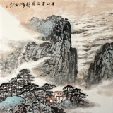 【已售】四尺斗方精品山水《黄山云海图》