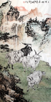 【已售】湖北美协会员庾超然四尺《三阳开泰》