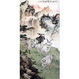 湖北美协会员庾超然四尺《三阳开泰》