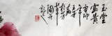 【已售】王芳四尺斗方牡丹画《玉堂富贵》