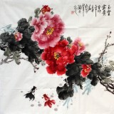 【已售】王芳四尺斗方牡丹画《玉堂富贵》
