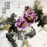 【已售】王芳精品四尺斗方画《紫气东来》