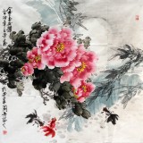 【已售】王芳四尺斗方牡丹画《金玉交辉》