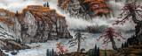 QA蒲家瑞四尺秋景山水《幽岩丹彩》
