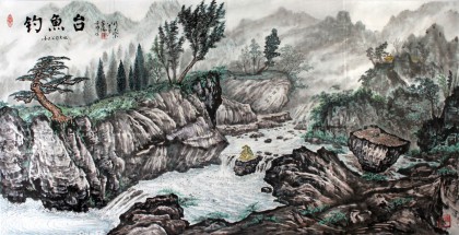 【已售】蒲家瑞作品姜太公钓鱼《钓鱼台》