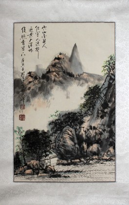 【已售】中国美协任建业四尺三开精品山水