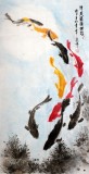 【已售】张春奇四尺九鱼图《清泉碧藻乐悠悠》