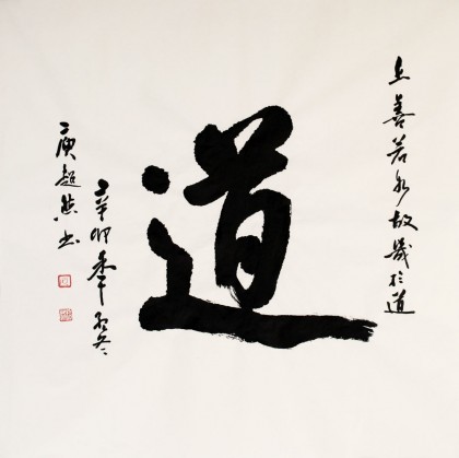 鷨Ʒ -  - 99ֻ
