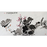 王宝钦四尺国画墨荷《荷香图》（议价）