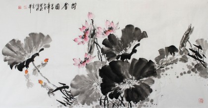 水墨荷花图- 九鱼图- 99字画网