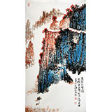 李明成三尺山水画《高路入云端》